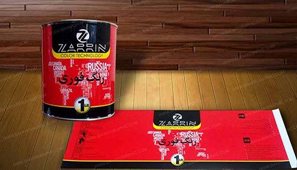 لیبل روغن ظروف رنگ زرین