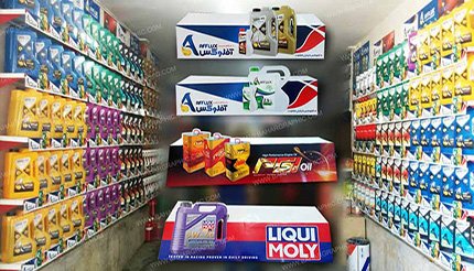 طراحی برچسب تبلیغاتی - شلف تاکر محصولات آفلوکس