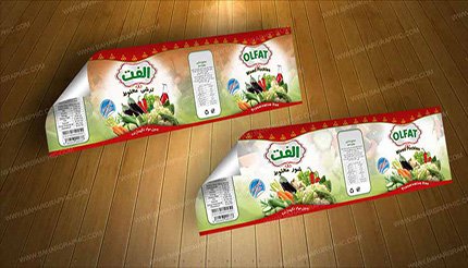 طراحی لیبل ترشی و شور مخلوط الفت