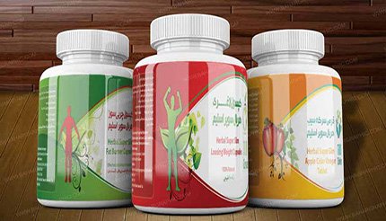 طراحی برچسب محصولات دارویی