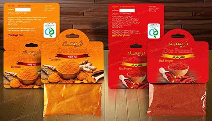 طراحی و چاپ لیبل زردچوبه و فلفل درپسند
