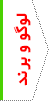 طراحی لوگو