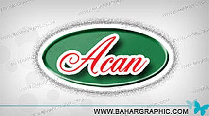 طراحی برند اکن