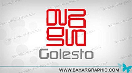طراحی لوگو و آرم شرکت گلستو