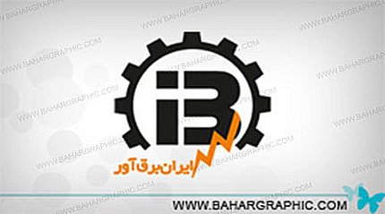 طراحی لوگو ایران برق آور