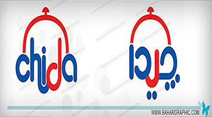 طراحی برند چیدا برند پارسیان زاگرس 