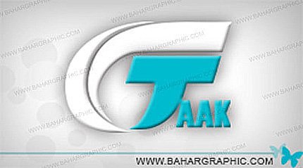 طراحی لوگو شرکت توسعه اکسیر کیان