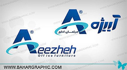 طراحی برند مبلمان اداری آییژه 
