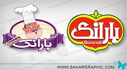 طراحی لوگو برند بارانک 