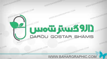 طراحی لوگو - داروگستر شمس