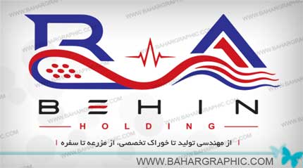 طراحی لوگوی هلدینگ بهین