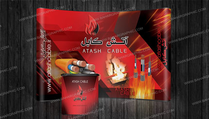 طراحی پاپ آپ و کانتر شرکت آتش کابل