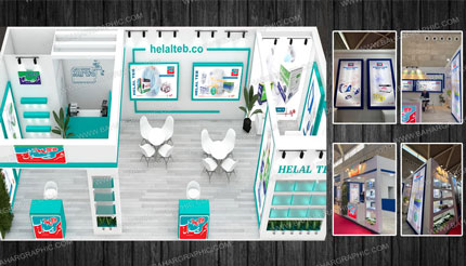  طراحی لایت باکسهای نمایشگاهی شرکت هلال طب