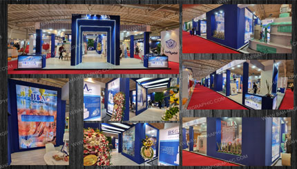  طراحی لایت باکسهای نمایشگاهی مجموعه هلدینگ بهین