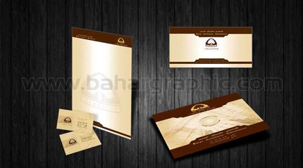 طراحی ست اداری شرکت مهندسی زیگورات