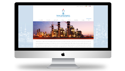 طراحی وب سایت با وردپرس شرکت سانیار